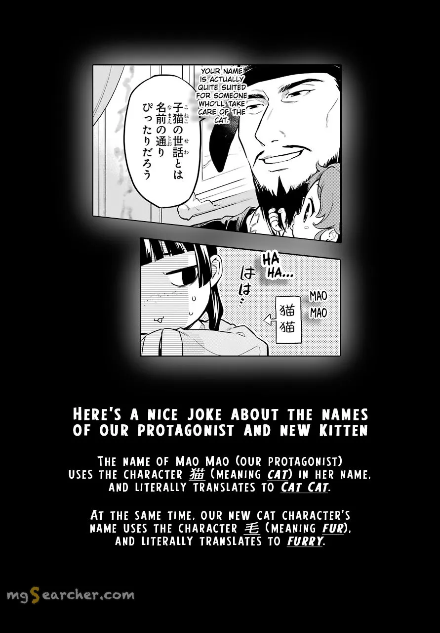 Read Kusuriya no Hitorigoto (EN) Manga Online