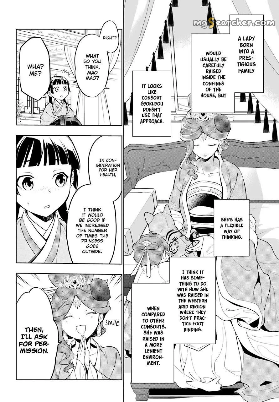 Read Kusuriya no Hitorigoto (EN) Manga Online