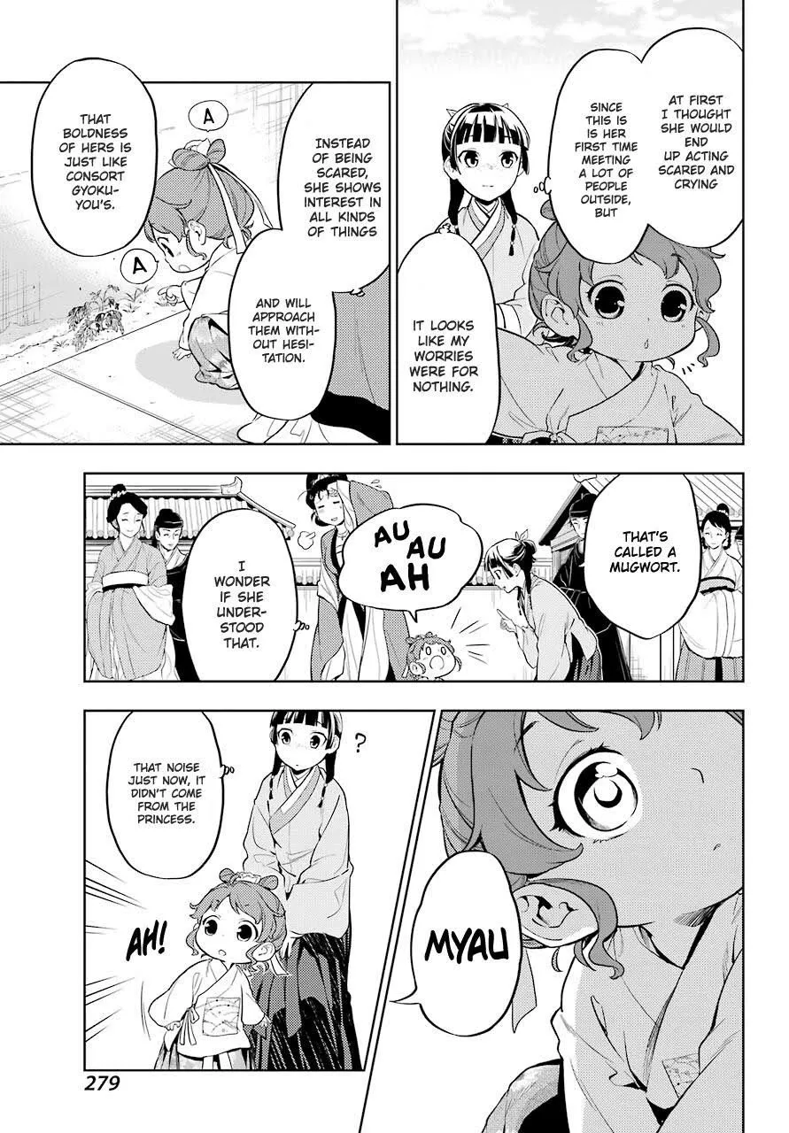 Read Kusuriya no Hitorigoto (EN) Manga Online