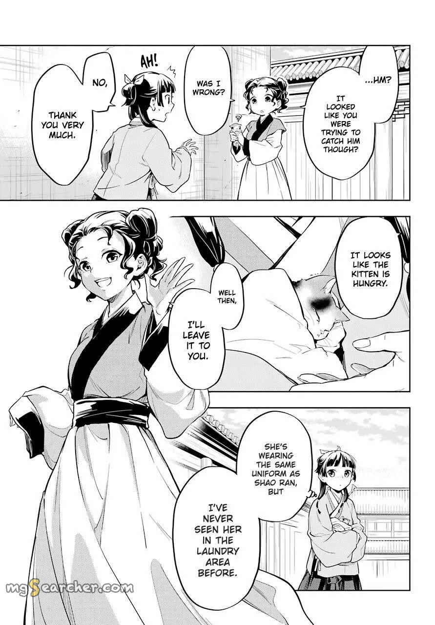 Read Kusuriya no Hitorigoto (EN) Manga Online
