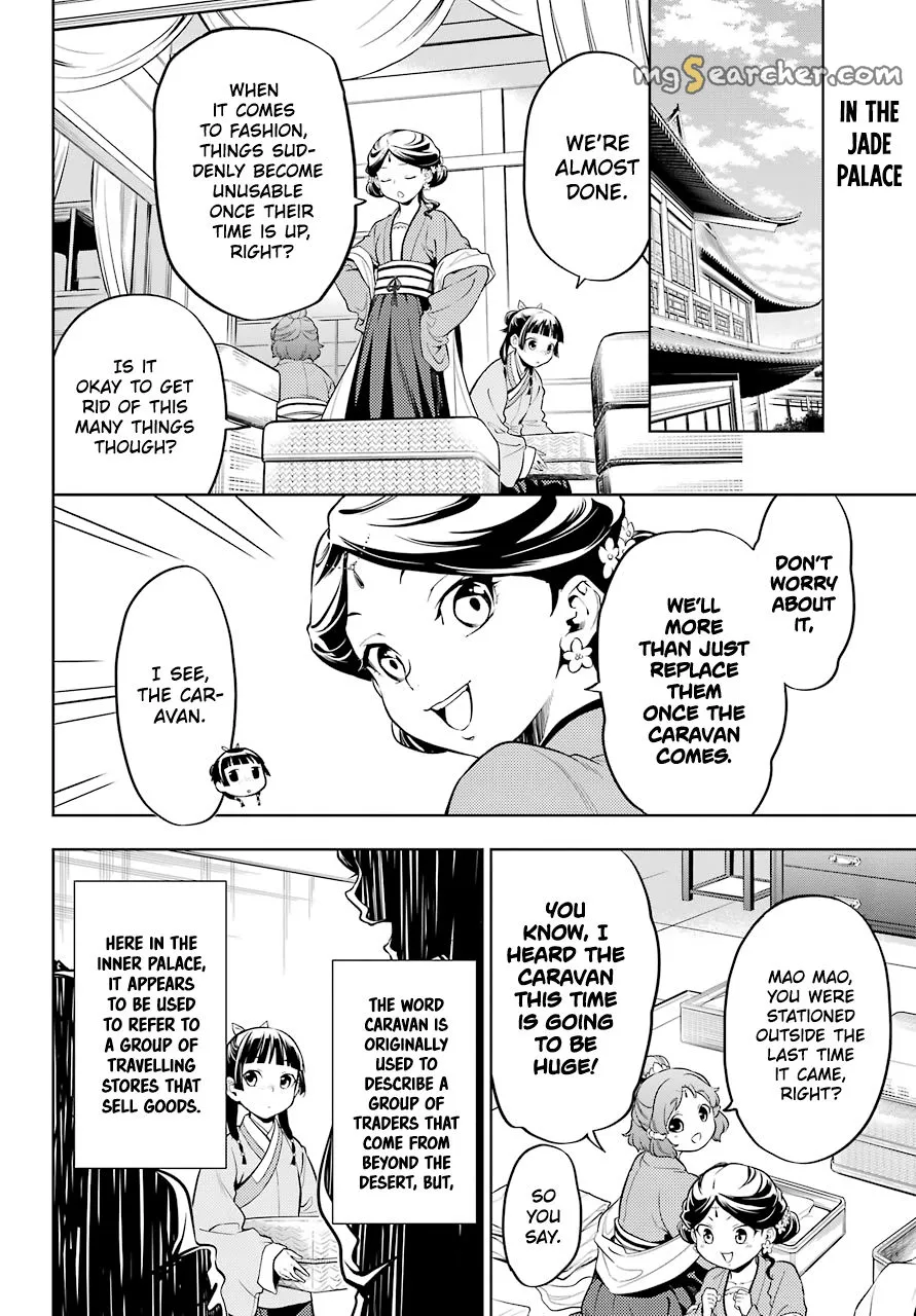 Read Kusuriya no Hitorigoto (EN) Manga Online
