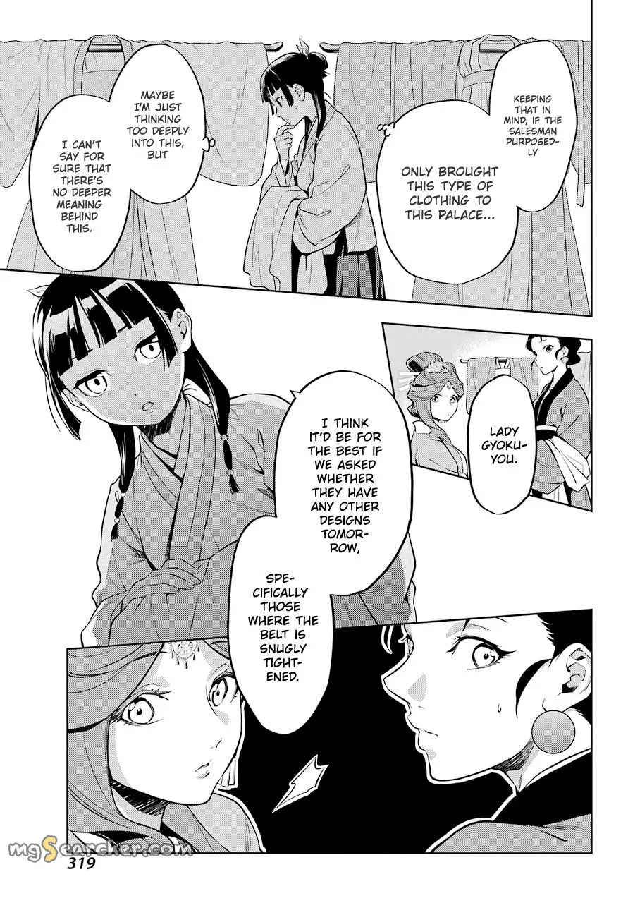 Read Kusuriya no Hitorigoto (EN) Manga Online