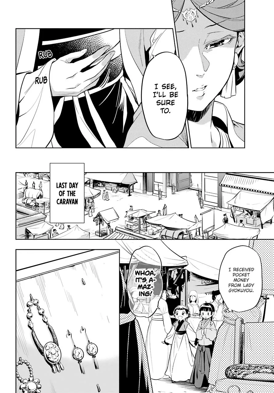 Read Kusuriya no Hitorigoto (EN) Manga Online