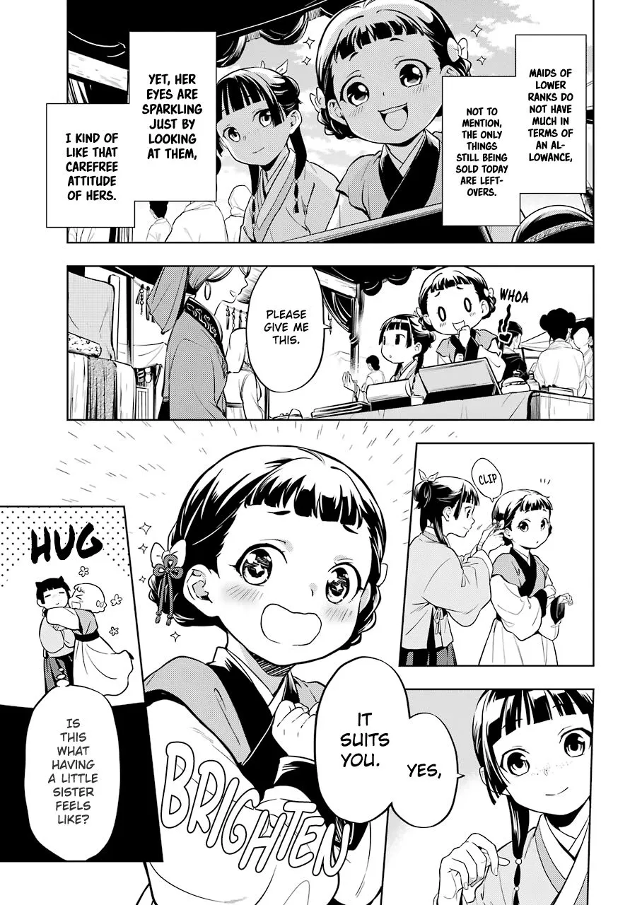 Read Kusuriya no Hitorigoto (EN) Manga Online