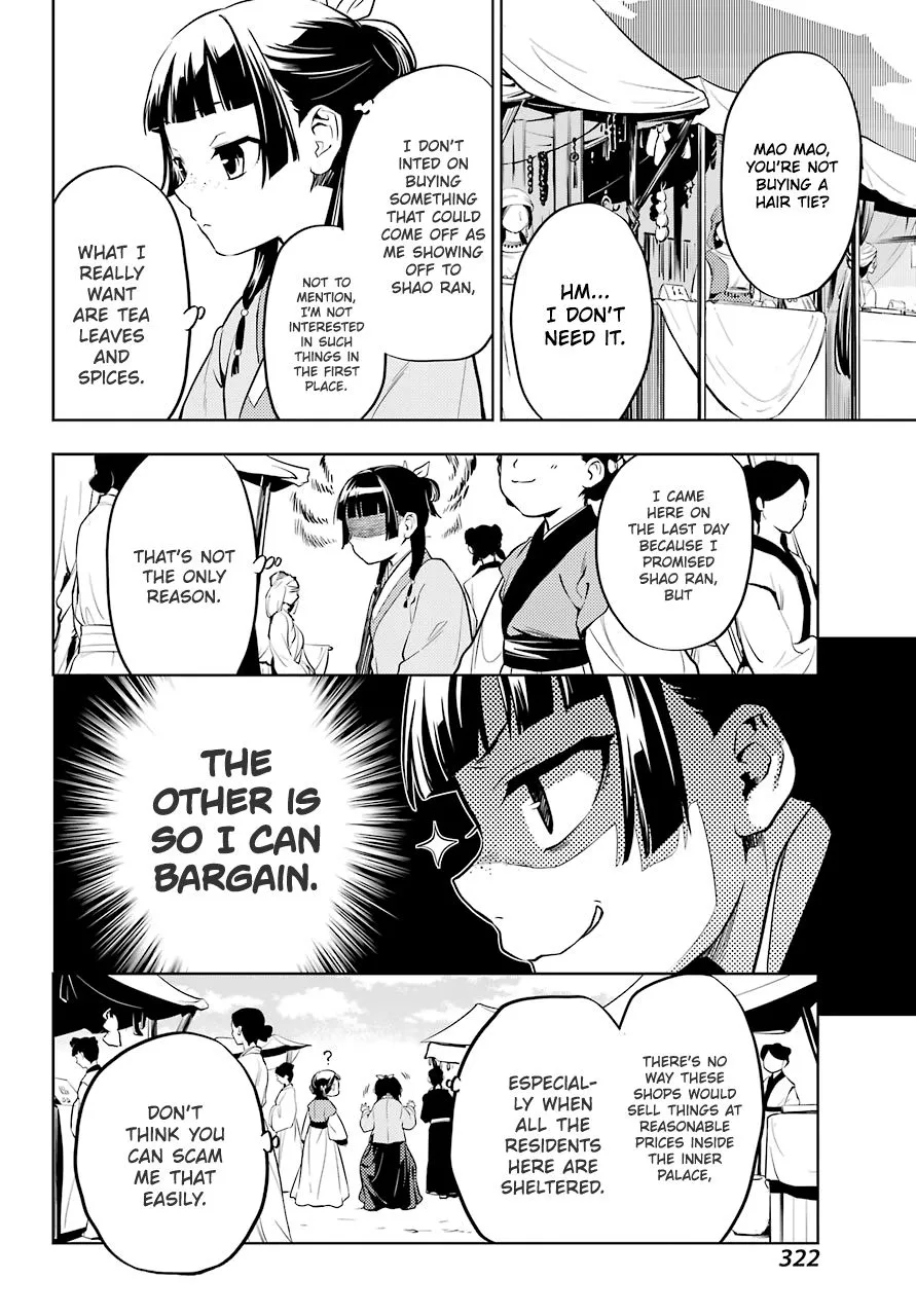 Read Kusuriya no Hitorigoto (EN) Manga Online