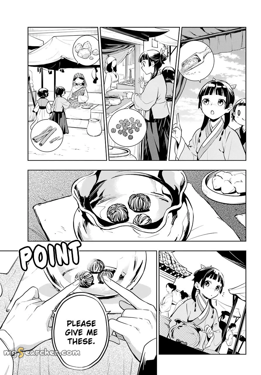 Read Kusuriya no Hitorigoto (EN) Manga Online