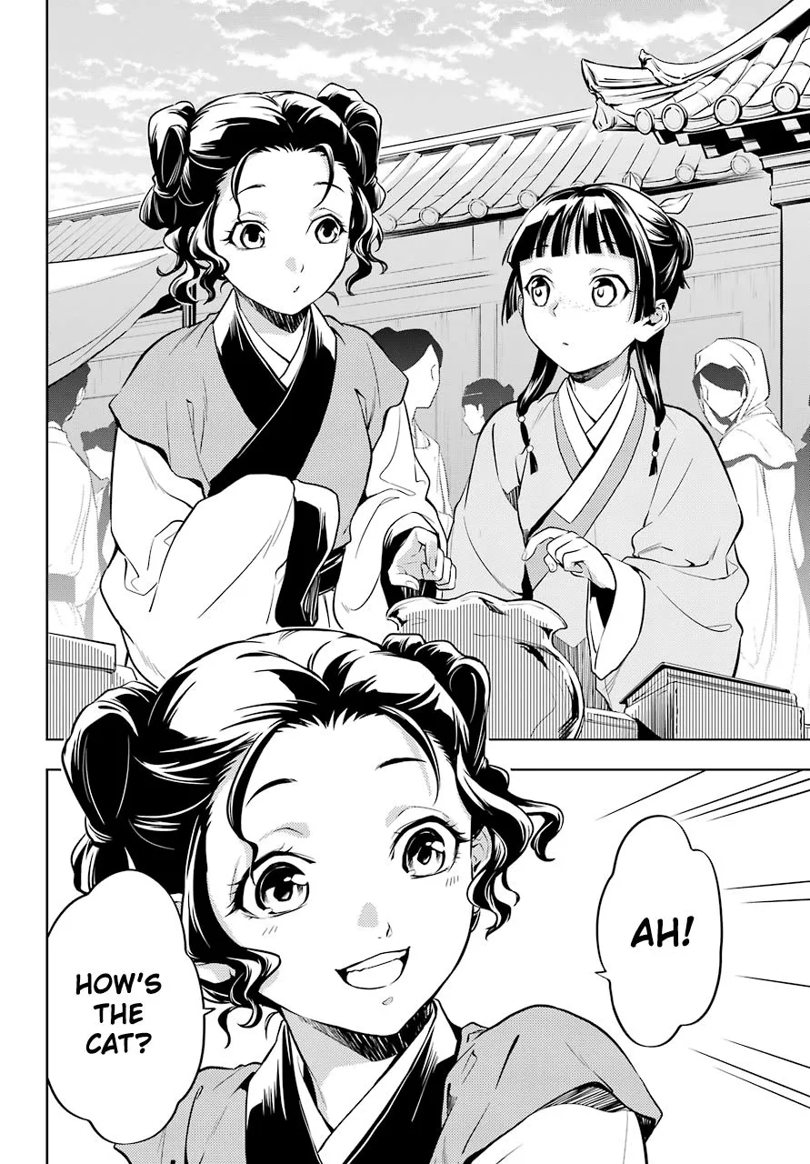 Read Kusuriya no Hitorigoto (EN) Manga Online