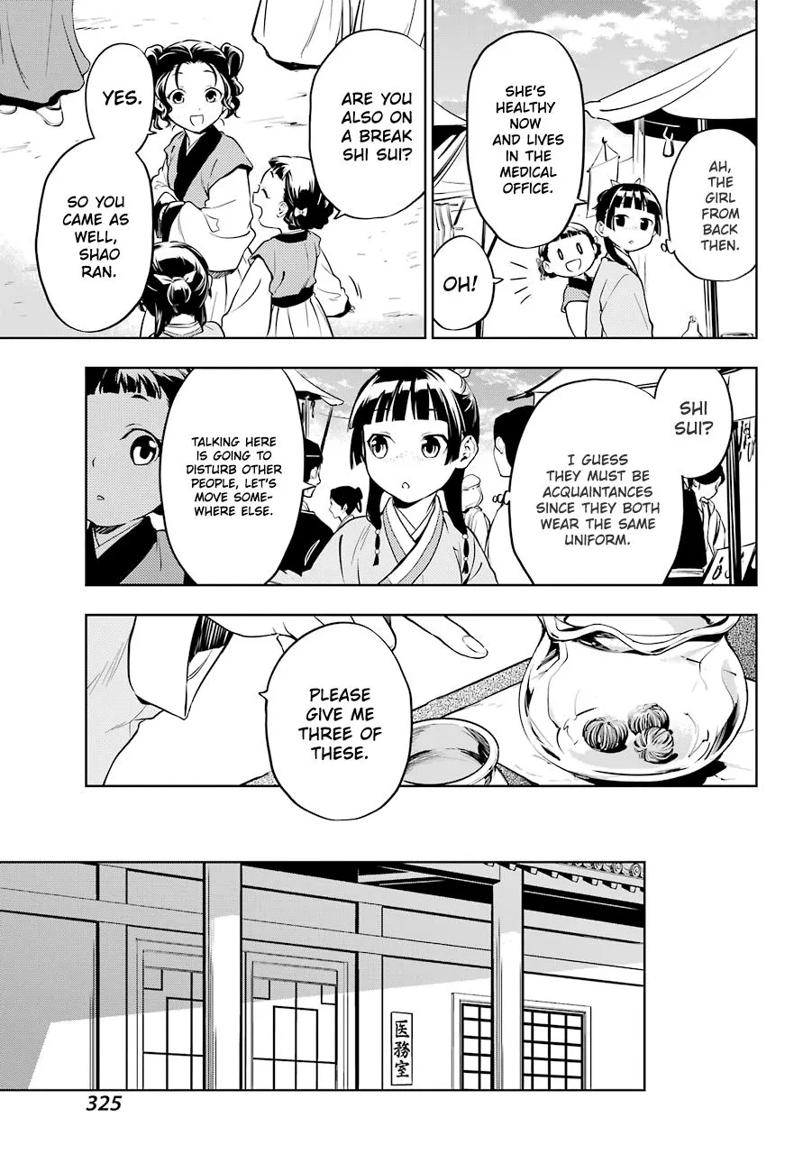 Read Kusuriya no Hitorigoto (EN) Manga Online