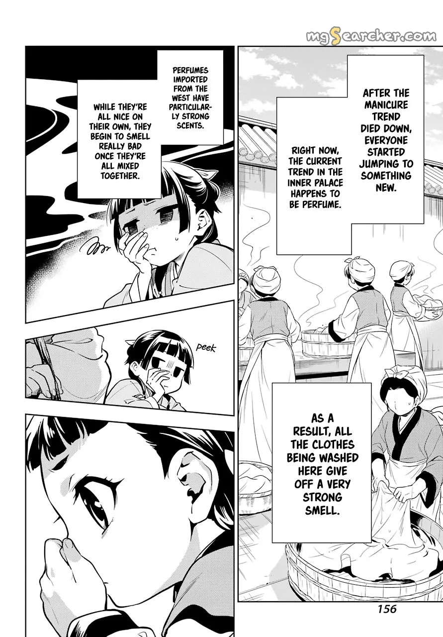 Read Kusuriya no Hitorigoto (EN) Manga Online
