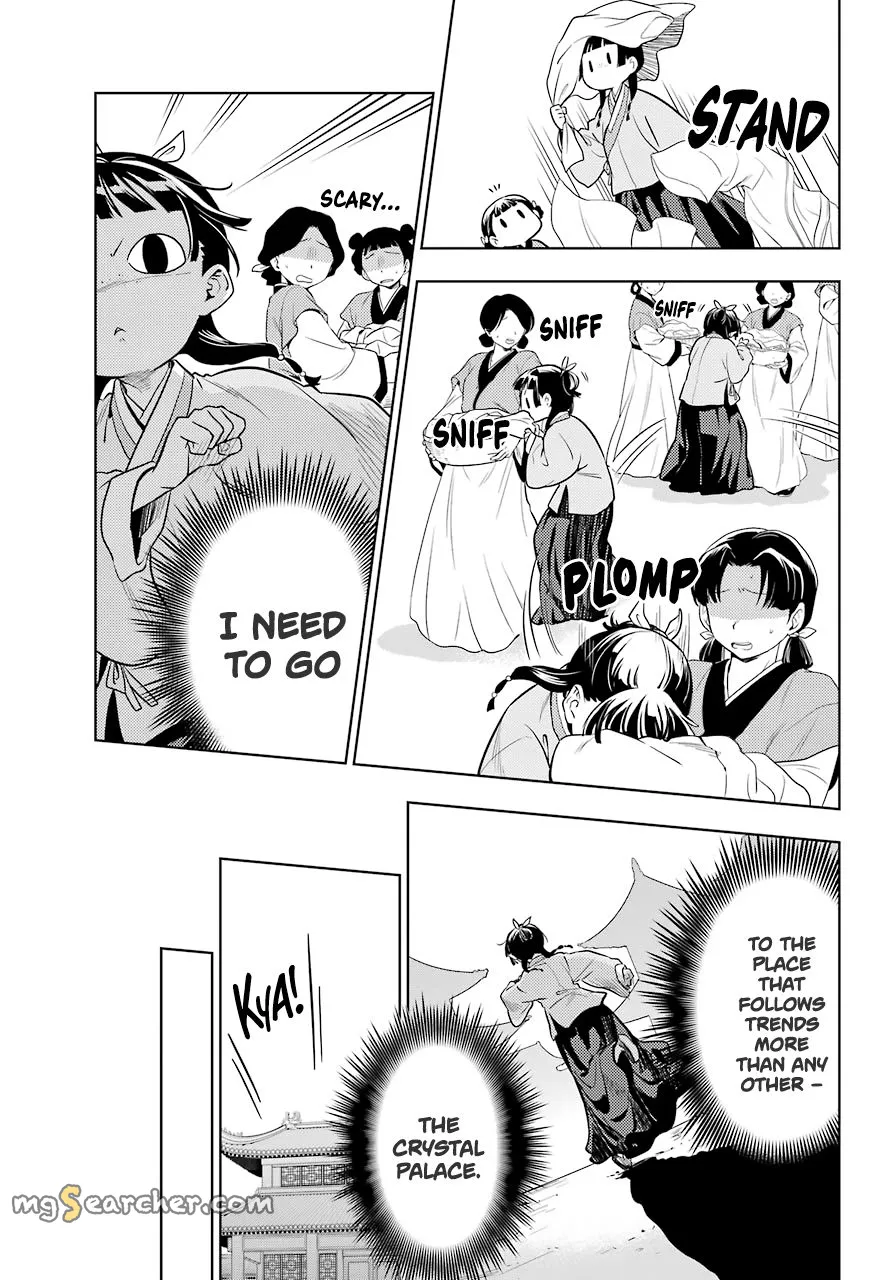 Read Kusuriya no Hitorigoto (EN) Manga Online