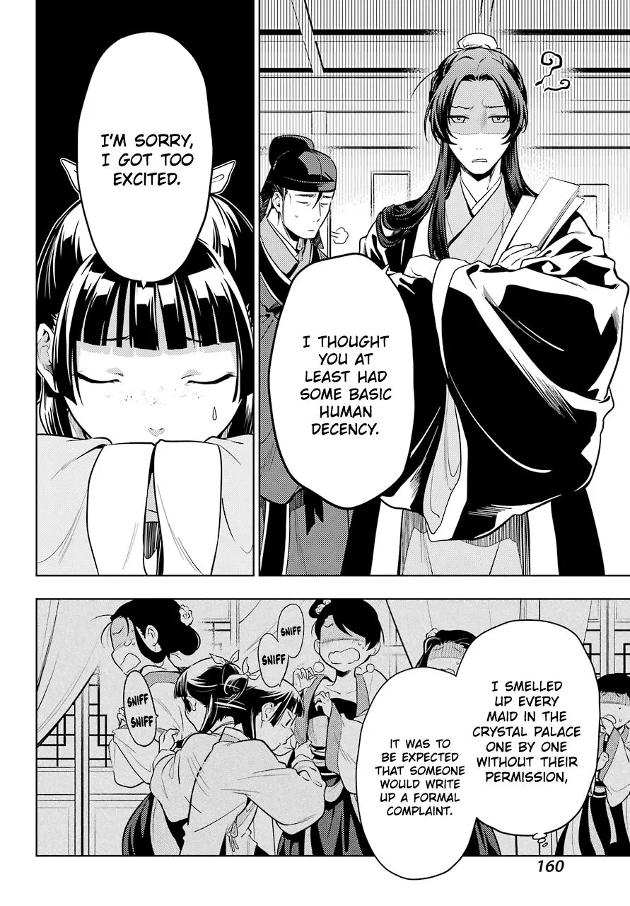 Read Kusuriya no Hitorigoto (EN) Manga Online