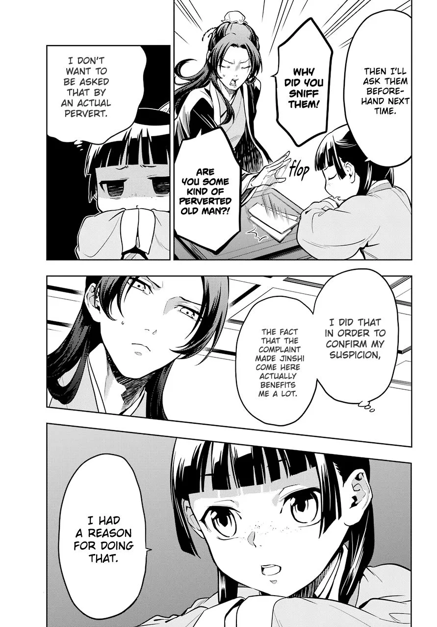 Read Kusuriya no Hitorigoto (EN) Manga Online