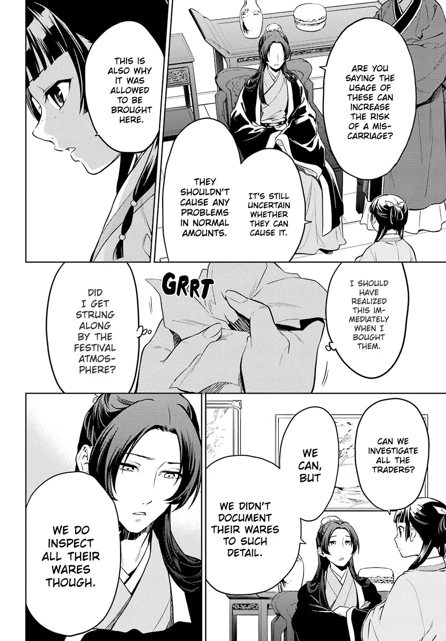 Read Kusuriya no Hitorigoto (EN) Manga Online