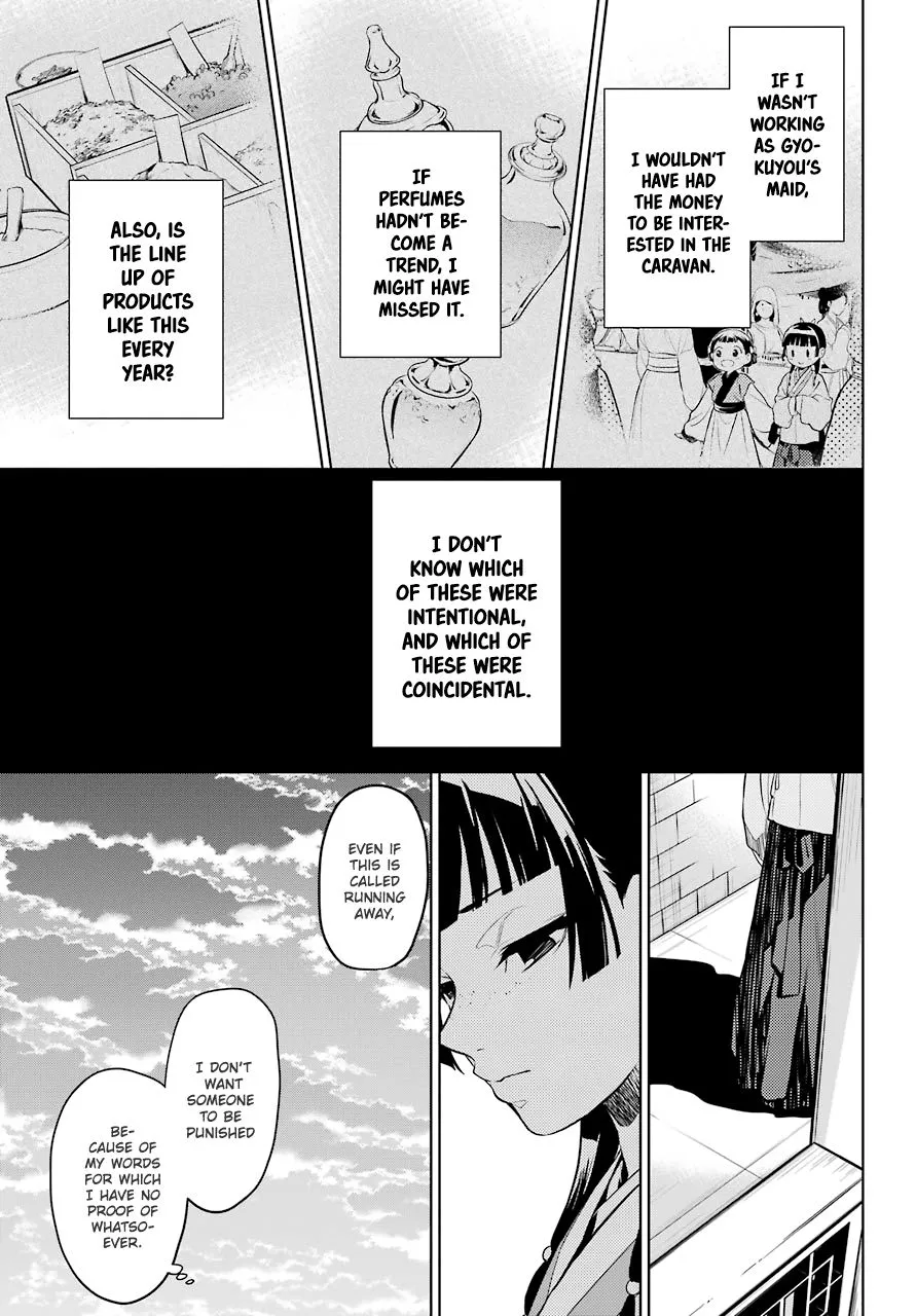 Read Kusuriya no Hitorigoto (EN) Manga Online