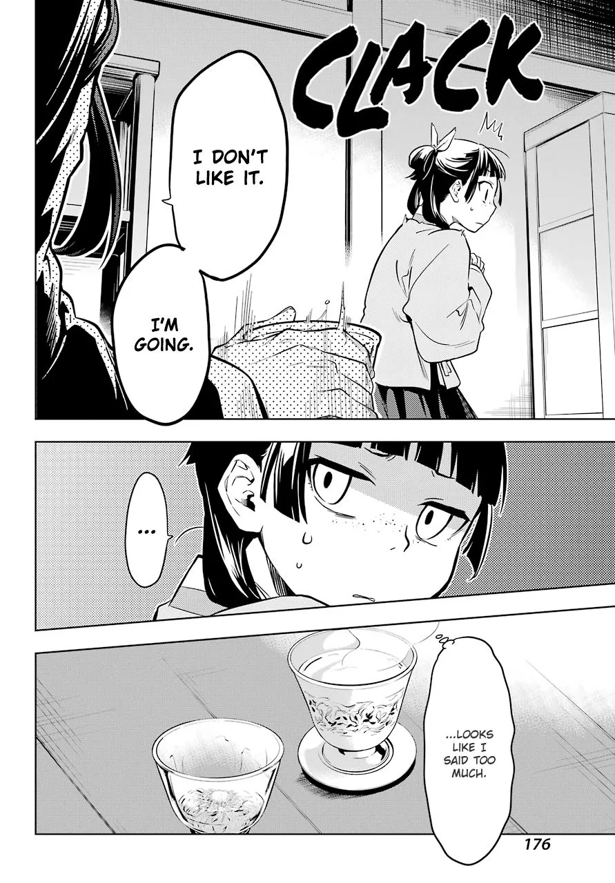 Read Kusuriya no Hitorigoto (EN) Manga Online