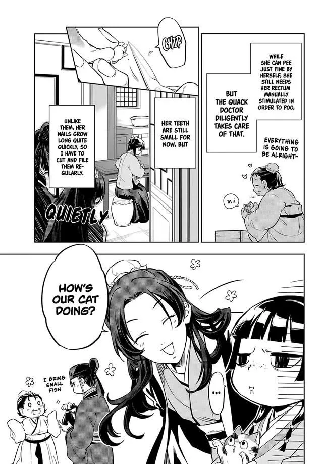 Read Kusuriya no Hitorigoto (EN) Manga Online