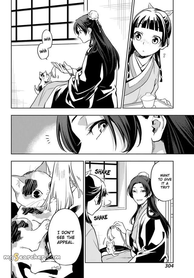 Read Kusuriya no Hitorigoto (EN) Manga Online