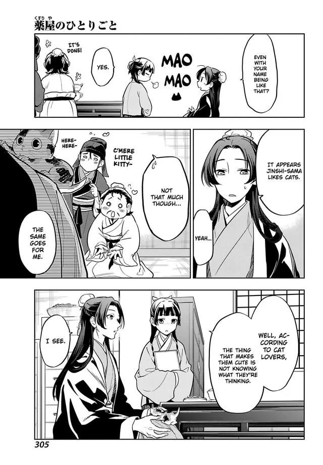 Read Kusuriya no Hitorigoto (EN) Manga Online