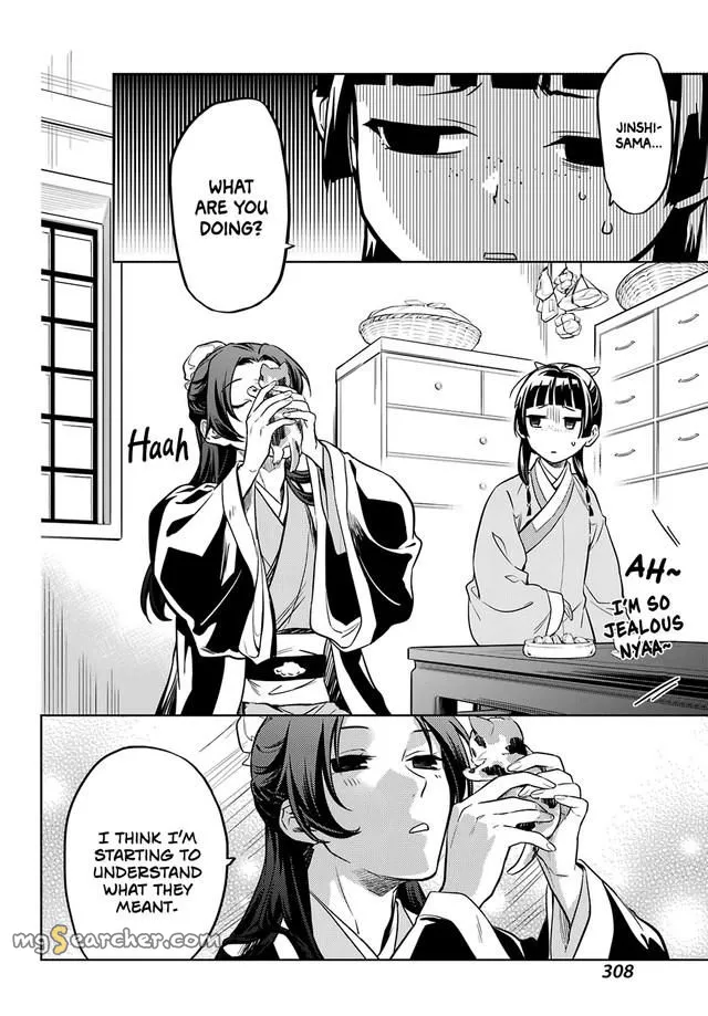 Read Kusuriya no Hitorigoto (EN) Manga Online