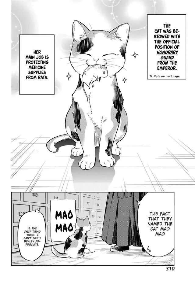 Read Kusuriya no Hitorigoto (EN) Manga Online