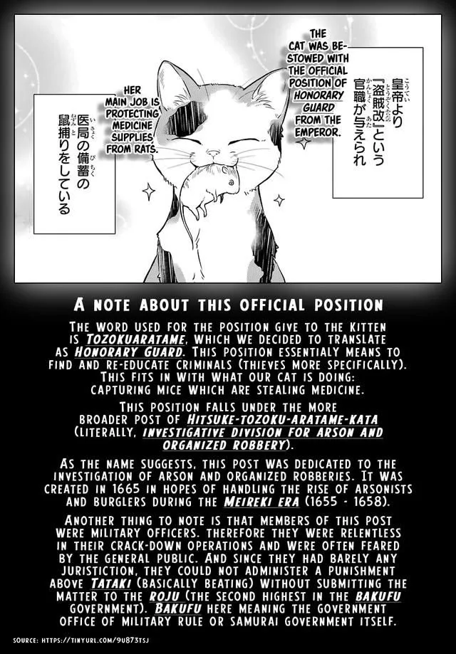 Read Kusuriya no Hitorigoto (EN) Manga Online