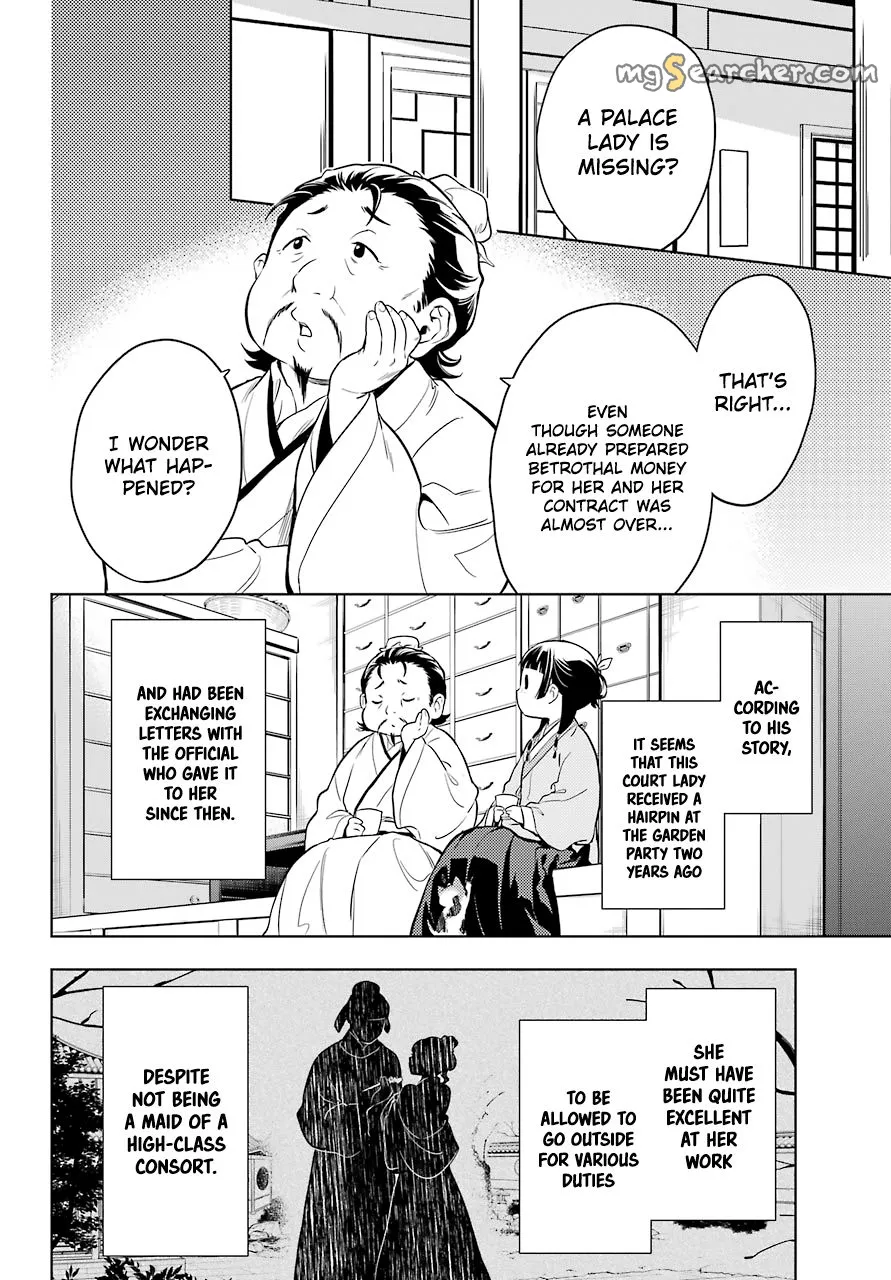 Read Kusuriya no Hitorigoto (EN) Manga Online