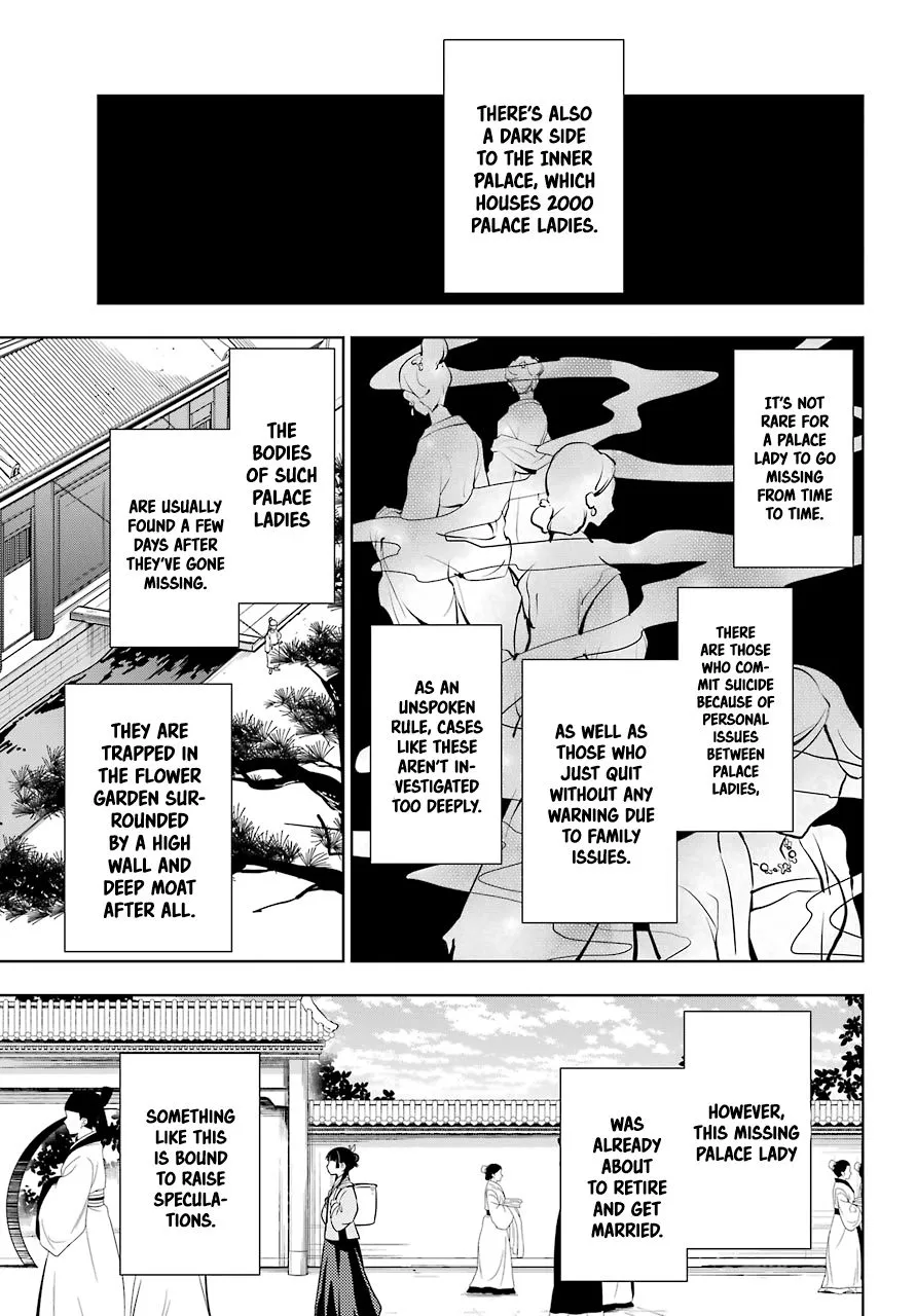 Read Kusuriya no Hitorigoto (EN) Manga Online