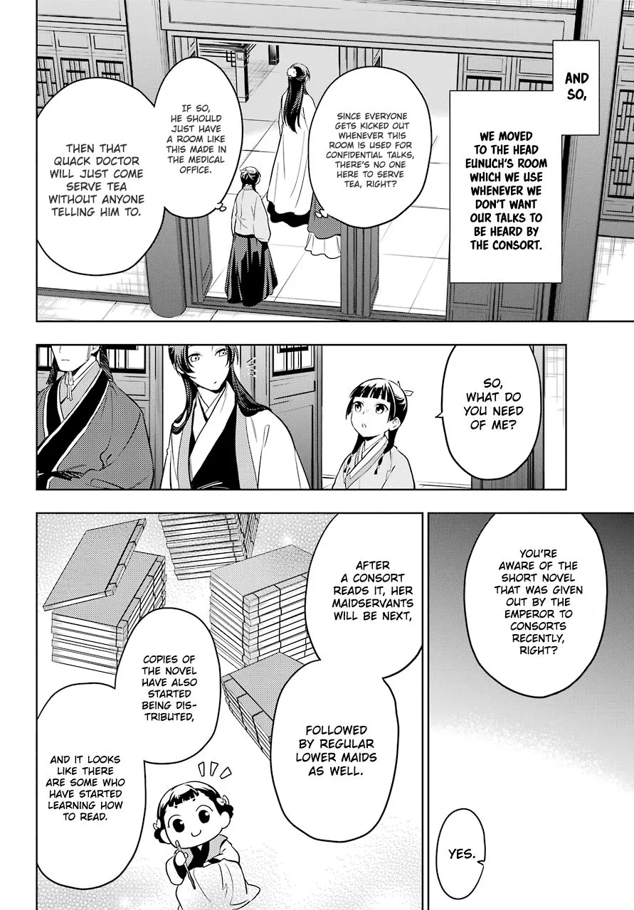 Read Kusuriya no Hitorigoto (EN) Manga Online