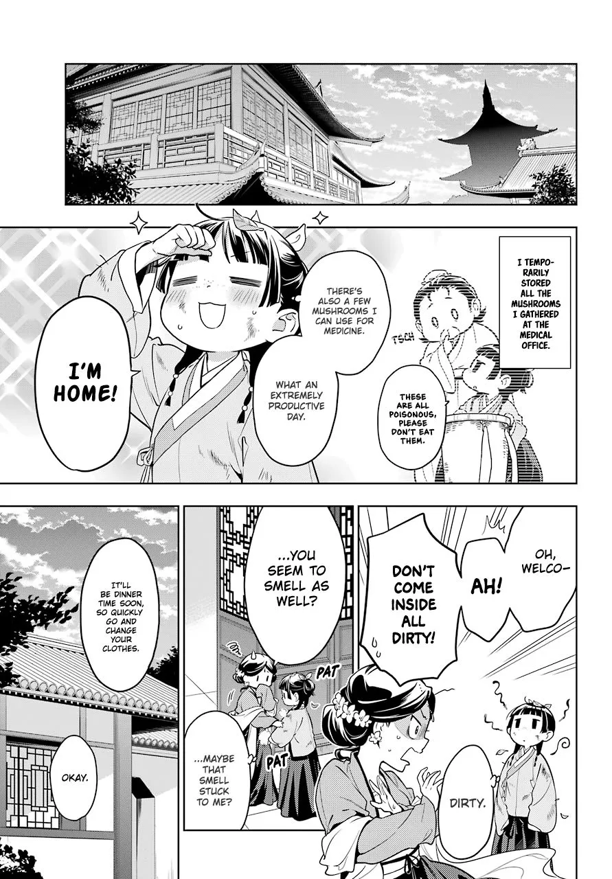 Read Kusuriya no Hitorigoto (EN) Manga Online