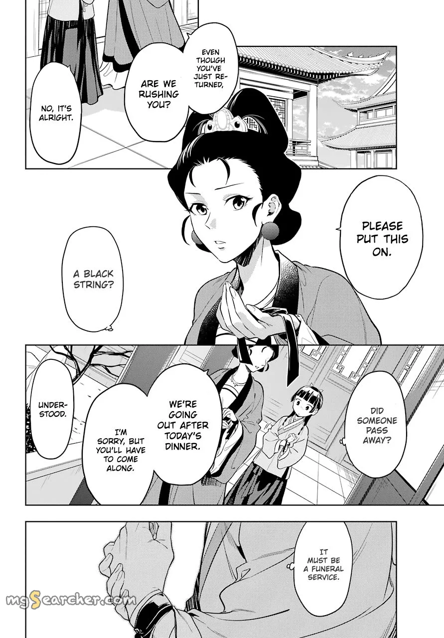 Read Kusuriya no Hitorigoto (EN) Manga Online