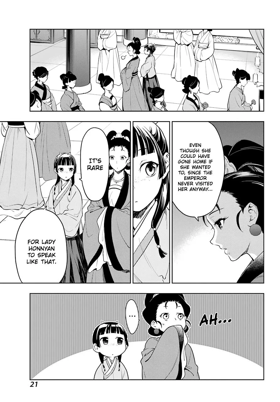 Read Kusuriya no Hitorigoto (EN) Manga Online