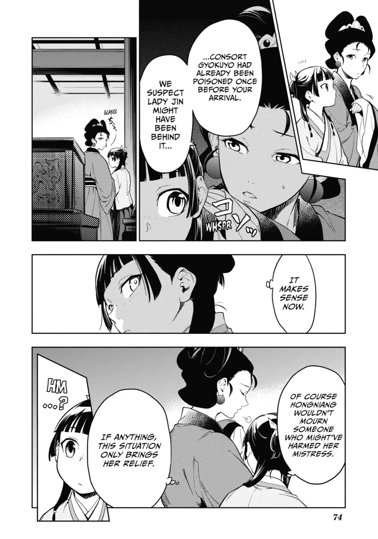 Read Kusuriya no Hitorigoto (EN) Manga Online