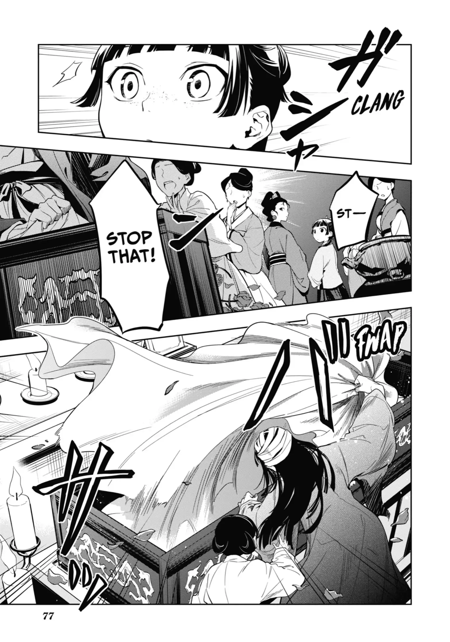Read Kusuriya no Hitorigoto (EN) Manga Online