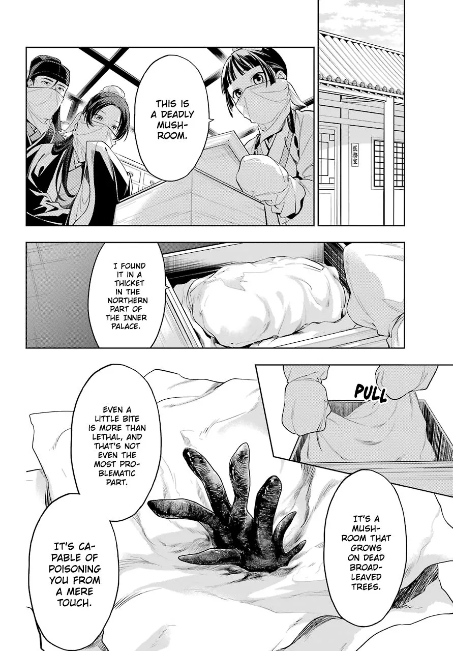 Read Kusuriya no Hitorigoto (EN) Manga Online