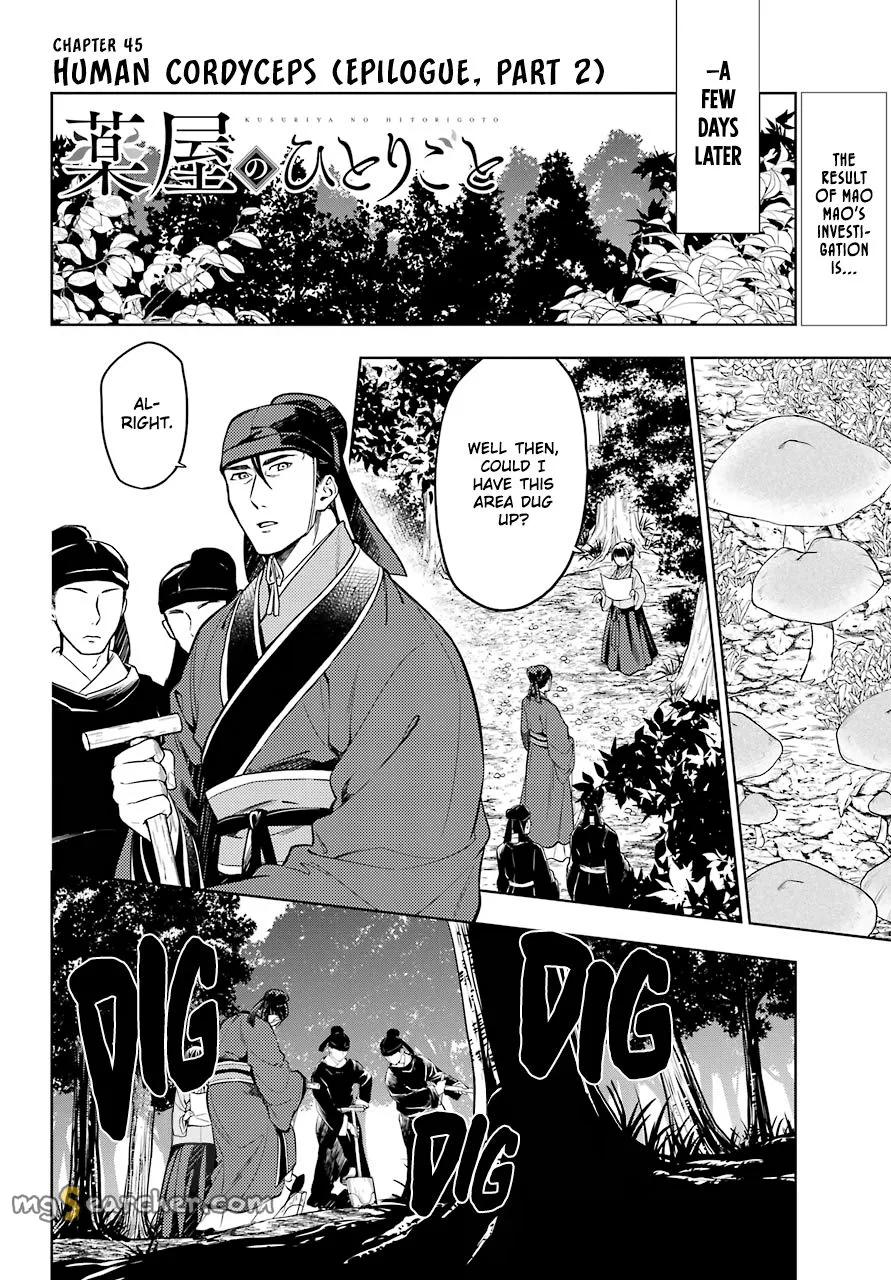 Read Kusuriya no Hitorigoto (EN) Manga Online