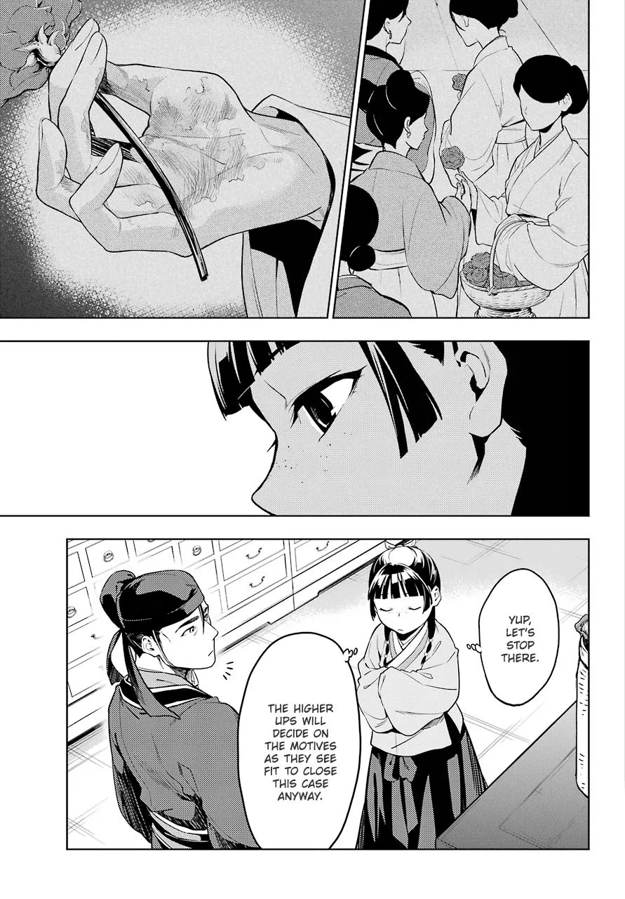 Read Kusuriya no Hitorigoto (EN) Manga Online
