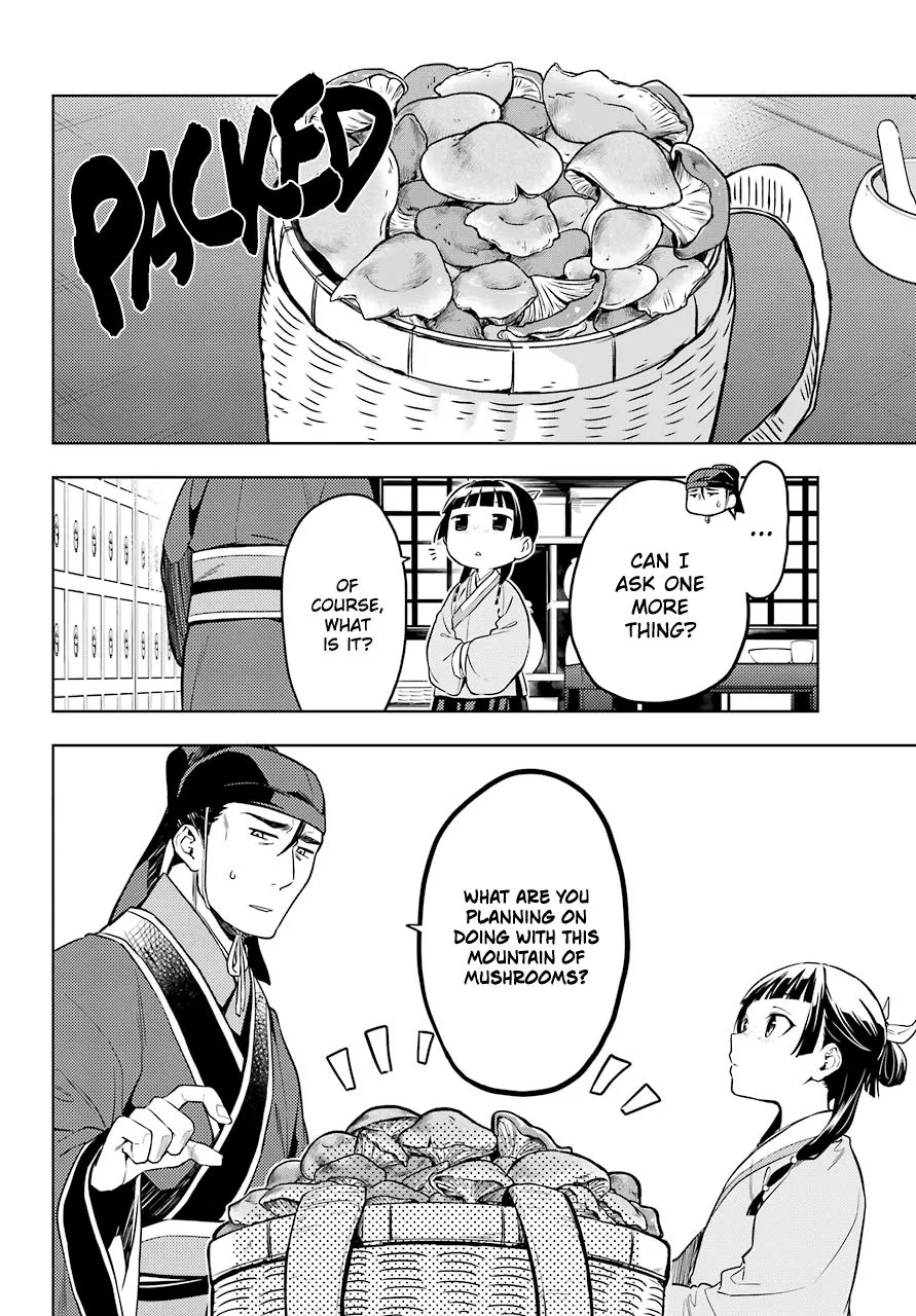 Read Kusuriya no Hitorigoto (EN) Manga Online
