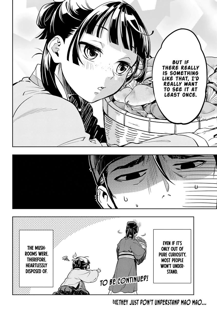 Read Kusuriya no Hitorigoto (EN) Manga Online