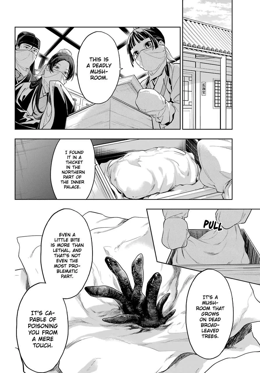 Read Kusuriya no Hitorigoto (EN) Manga Online