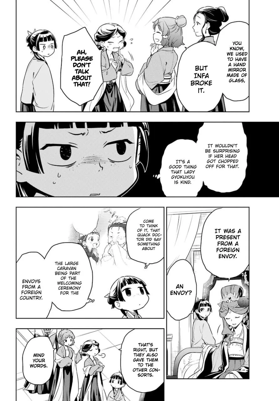 Read Kusuriya no Hitorigoto (EN) Manga Online