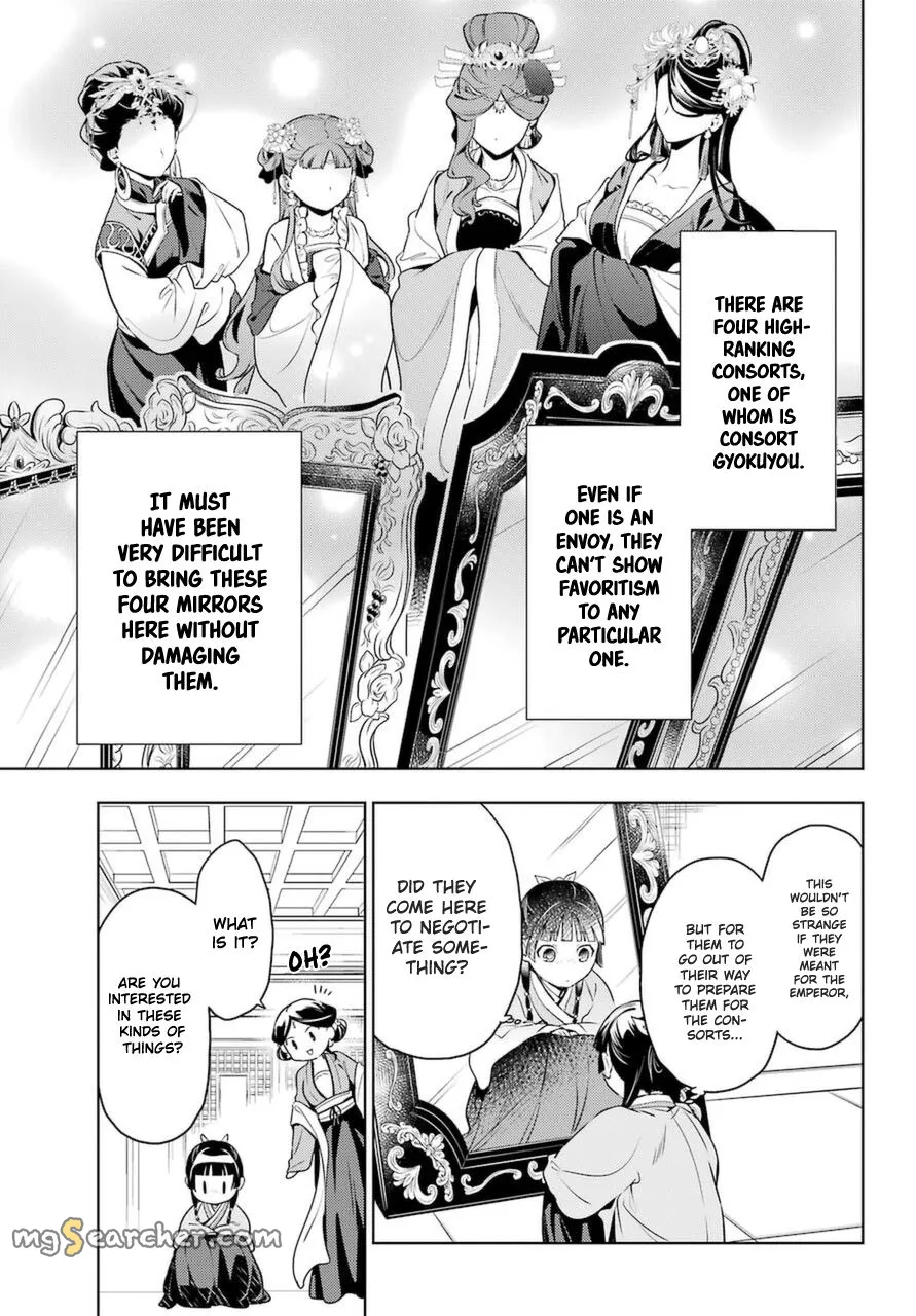 Read Kusuriya no Hitorigoto (EN) Manga Online