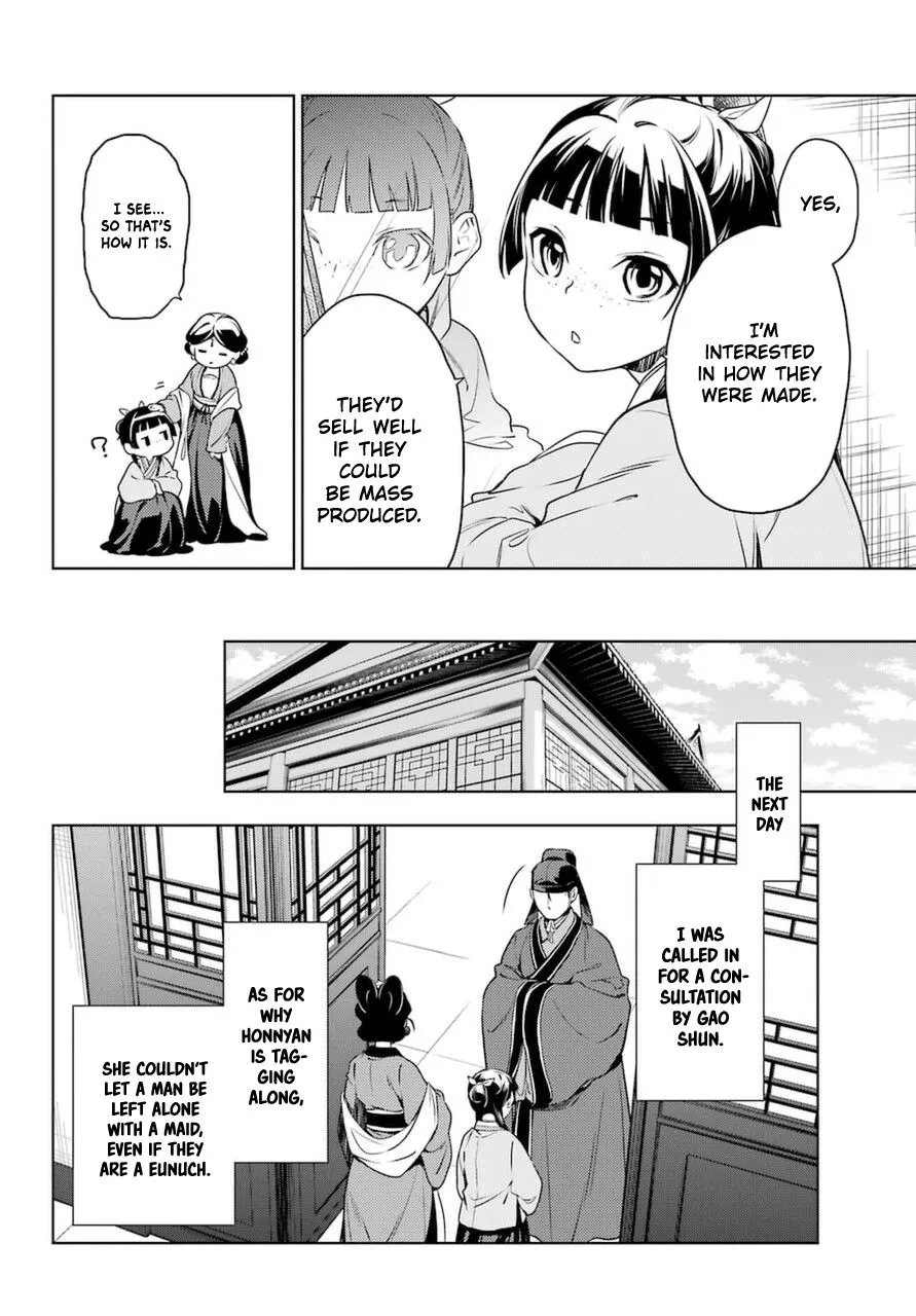 Read Kusuriya no Hitorigoto (EN) Manga Online