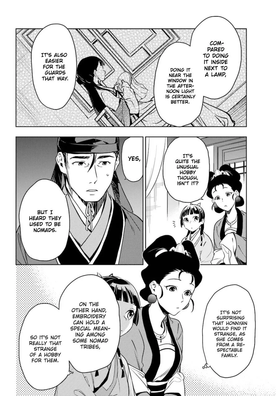 Read Kusuriya no Hitorigoto (EN) Manga Online