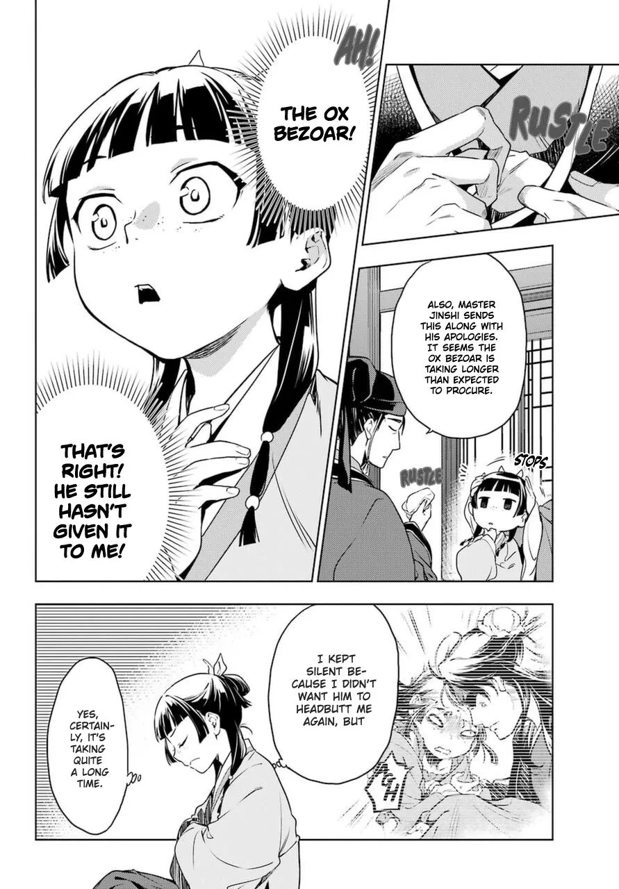 Read Kusuriya no Hitorigoto (EN) Manga Online