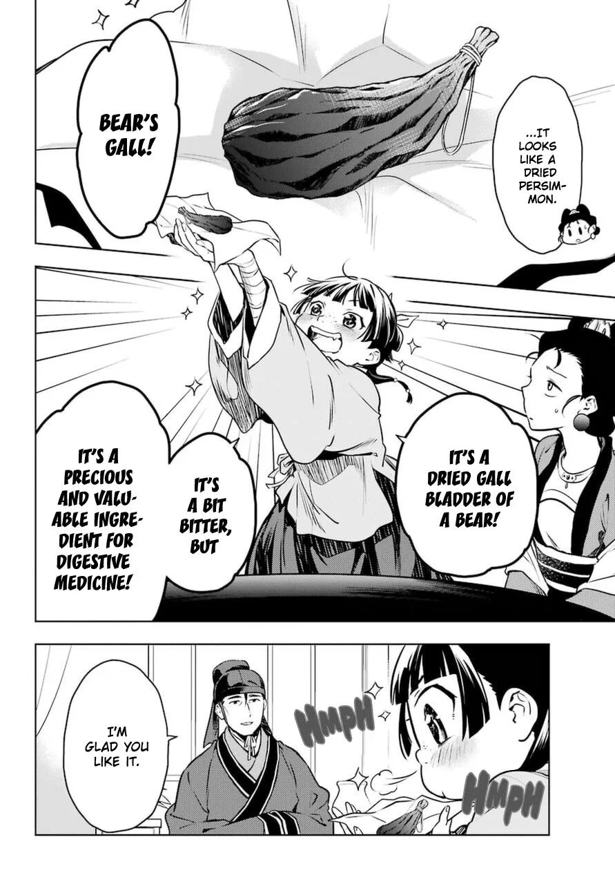 Read Kusuriya no Hitorigoto (EN) Manga Online