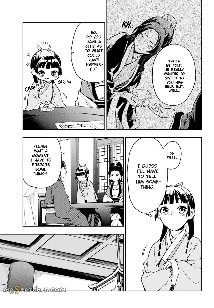 Read Kusuriya no Hitorigoto (EN) Manga Online