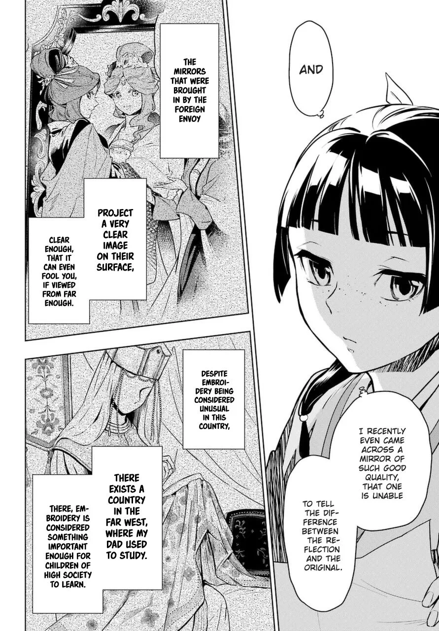 Read Kusuriya no Hitorigoto (EN) Manga Online