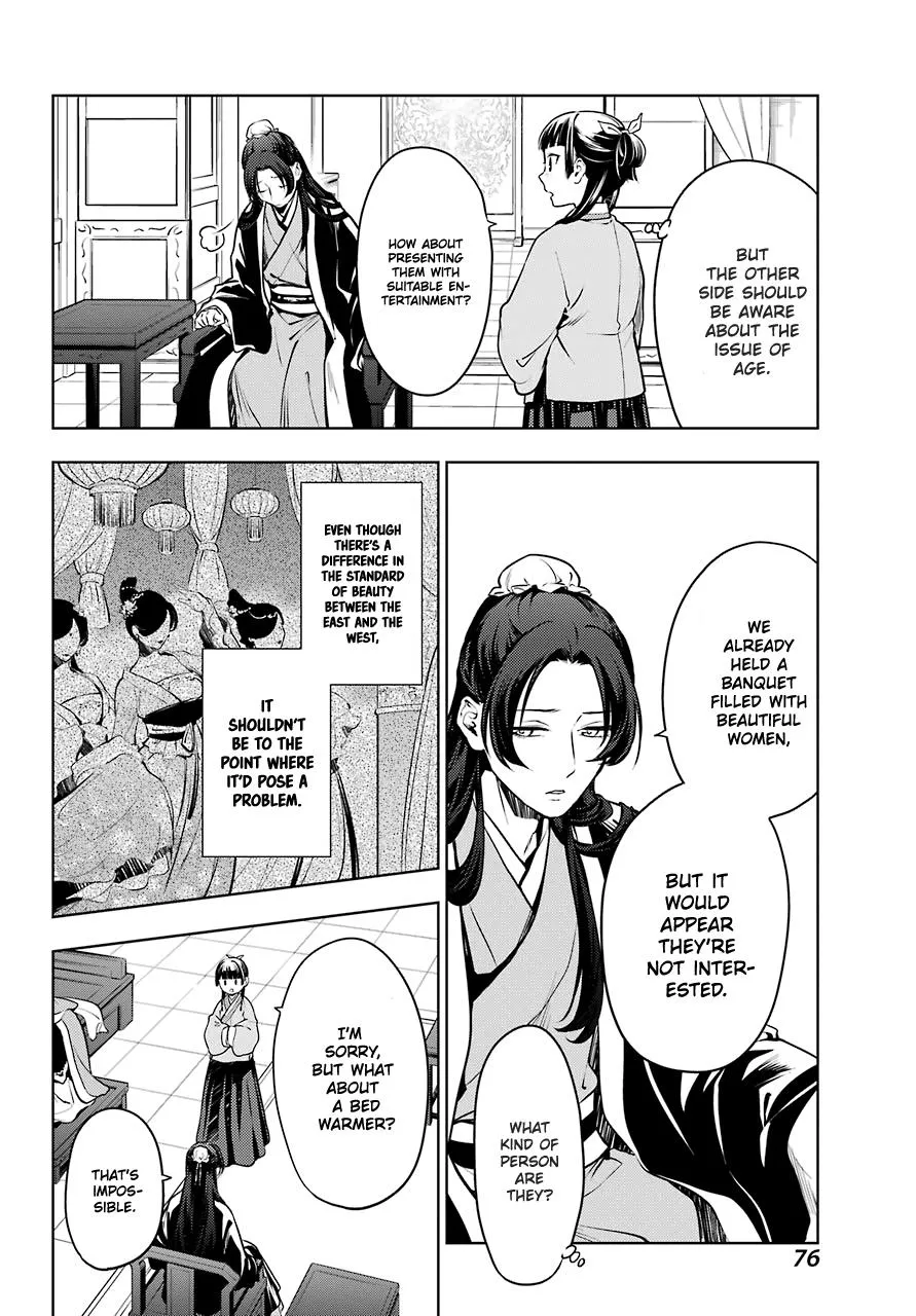 Read Kusuriya no Hitorigoto (EN) Manga Online
