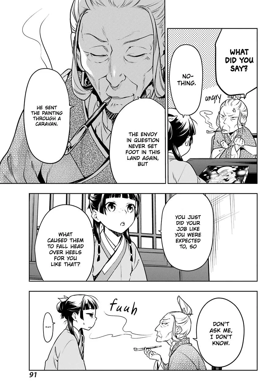 Read Kusuriya no Hitorigoto (EN) Manga Online