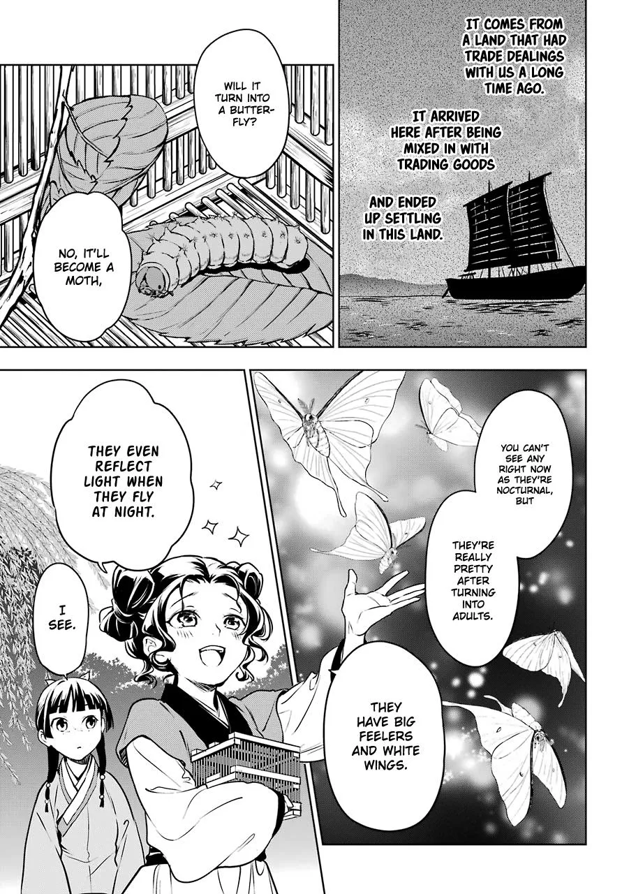 Read Kusuriya no Hitorigoto (EN) Manga Online